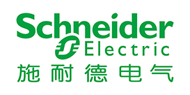 施耐德电气